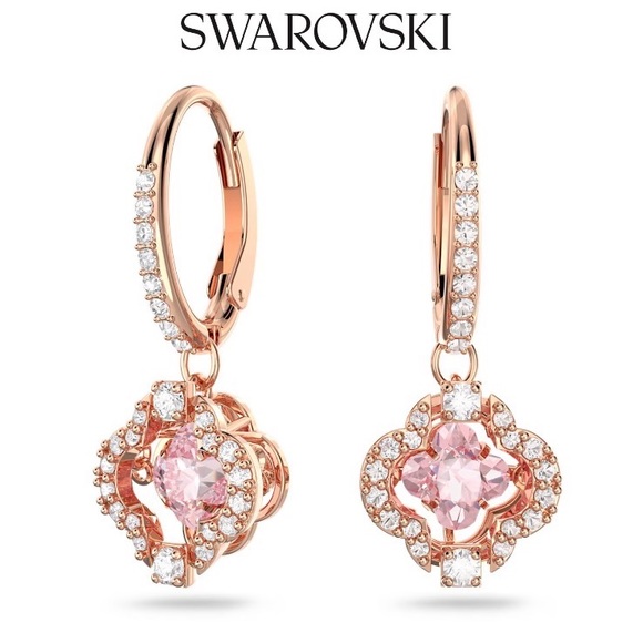 Swarovski Pink Sparkling Rose Gold Dancing Clover Earrings - Picture 1 of 5